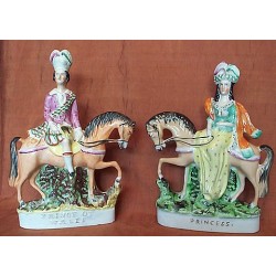 Pair equestrian. Prince of Wales &amp; Princess